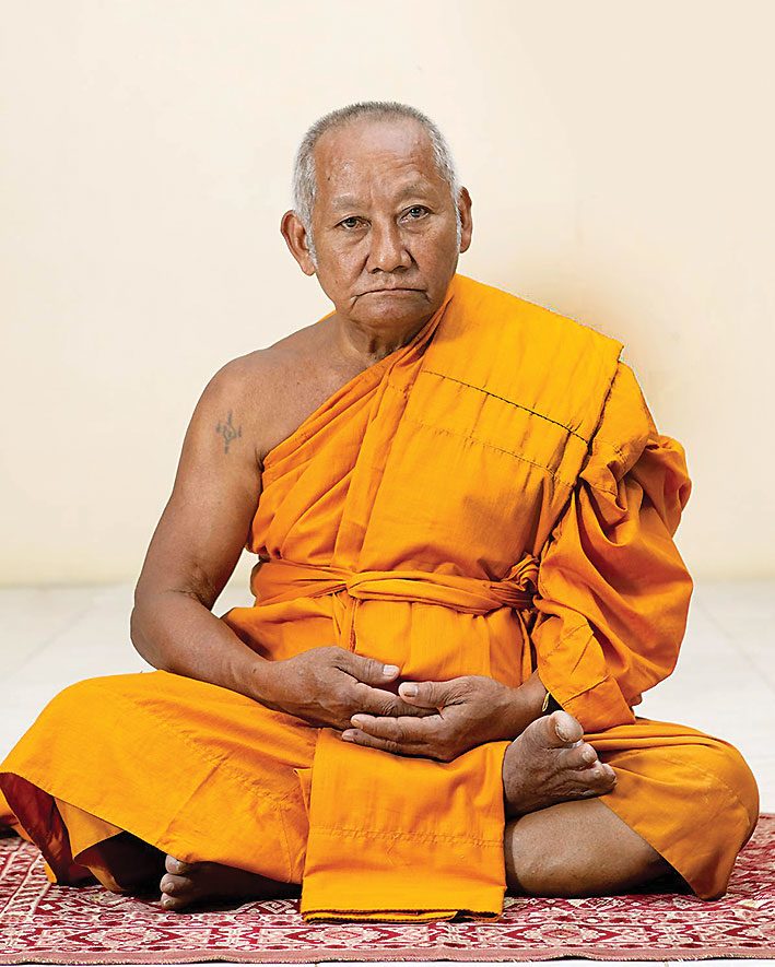 พญาเต่าเรือนรุ่นแรก หลวงพ่อเมียนปลุกเสก