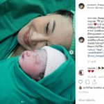 ศรราม บินด่วนจากเยอรมันกลับไทย หลัง"วีจิ"ลูกสาวตัวน้อยคลอดแล้ว