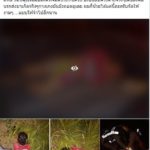 คาหนังคาเขา ไอ้หื่น! กำลังข่มขืนสาวข้างทาง กางเกงยังถอดอยู่ พลเมืองดีช่วยกันจับ