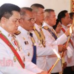ผวจ.เชียงราย อัญเชิญ น้ำอภิเษก จากวัดพระแก้ว เดินทางสู่กรุงเทพฯแล้ว