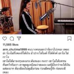 อาม ชุติมา พ้อคนหมิ่น แค่อ้าปากใส่ไมค์ ก็ได้ตังค์ กว่าจะมีวันนี้ไม่ง่าย