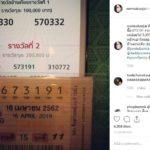 อ๋อม สกาวใจ ลุ้นหนัก ตรวจหวย น้องจอมทัพ ลูกชาย หวิดทำรับเละ 3 ล้าน