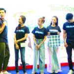 ‘แต้ว-เต๋อ’นำทีมนักแสดง‘รักจังเอย’พบแฟนๆ กิจกรรม‘แจกถุงผ้าใส่ยา’ที่ร.พ.พระมงกุฎเกล้า