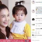 เนย ยอมเปิดบ้านสุดหรู น้ำพักน้ำแรงเพื่อลูก แว้นหน้ามหา'ลัย เอไปเจอสู่นางร้ายสวยรวยมาก(คลิป)