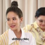 สวยอลังการ เปิดบ้าน ก้อย รัชวิน ครอบครัวสุดอบอุ่น เผยเหตุบุพเพฯ พบรัก ตูน (คลิป)