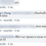 สุดในรุ่น! บัณฑิตหนุ่มถ่ายรูปจบแบบเหงาๆ เลนส์พี่กว้าง หรือผมอ้างว้างไปเอง