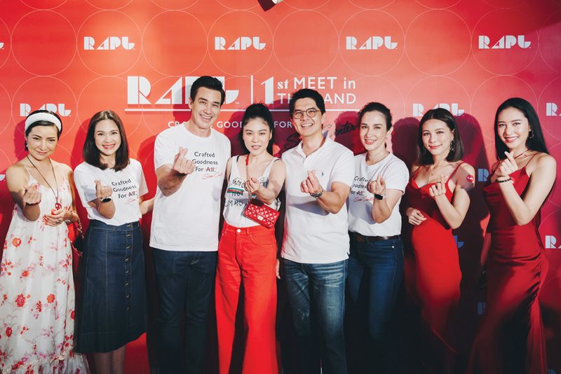 ‘วิลลี่-แหม่ม’สานต่อความฟินเสิร์ฟขนมแบรนด์ใหม่
