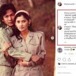 แดง โพสต์สุดซึ้งถึง อ๊อฟ เหล่านางเอก แต้ว-ญาญ่า-เบลล่า-มาร์กี้ แห่คอมเมนต์
