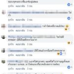 ใครใส่ก่อนกันชุดนี้! เผยภาพ แมท-สงกรานต์ เทียบ แอฟ ดราม่าสนั่นอีก