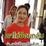 หมอช้าง เผยดวง แอฟ ปีนี้เริ่มสิ่งใหม่-เงินเข้าเยอะ ไหว้พระวัดดัง ลั่นไม่ย้อนกลับแล้ว(คลิป)