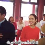หมอช้าง เผยดวง แอฟ ปีนี้เริ่มสิ่งใหม่-เงินเข้าเยอะ ไหว้พระวัดดัง ลั่นไม่ย้อนกลับแล้ว(คลิป)