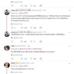 ไขความลับ ห้างสรรพสินค้า ใช้โค้ด แทนสัญญาณเตือน แผนอพยพคนเวลาไฟไหม้!