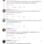 ไขความลับ ห้างสรรพสินค้า ใช้โค้ด แทนสัญญาณเตือน แผนอพยพคนเวลาไฟไหม้!