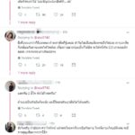 ไขความลับ ห้างสรรพสินค้า ใช้โค้ด แทนสัญญาณเตือน แผนอพยพคนเวลาไฟไหม้!