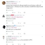 ไขความลับ ห้างสรรพสินค้า ใช้โค้ด แทนสัญญาณเตือน แผนอพยพคนเวลาไฟไหม้!