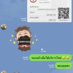 สามีไม่กลับบ้าน แชร์สนั่น สาวคิดวิธีได้ผลรวดเร็วทันใจ งานนี้พ่อบ้านมีหนาว!