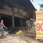 ไหม้ระทึก พระเพลิงเผาวอด3คูหา ร้านเฟอร์นิเจอร์ ย่านวัชรพล