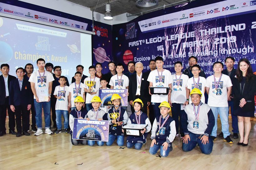 เปิดสนามหุ่นยนต์เลโก้ เซนต์คาเบรียลคว้าแชมป์