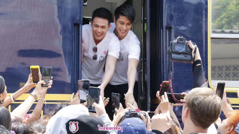 ตามรอย‘กรงกรรม’