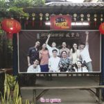 ข่าวสดเสาร์สด : ‘อาสี่-อาซา-อาใช้-อาตง’พาไปชุมแสงตามรอย‘กรงกรรม’ 