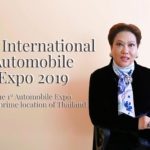 ครั้งแรก! ใจกลางเมือง กับการนำเสนอยนตรกรรมผสานไลฟ์สไตล์ ภายใต้แนวคิด Good Vehicles for Everyday Good Lifestyles