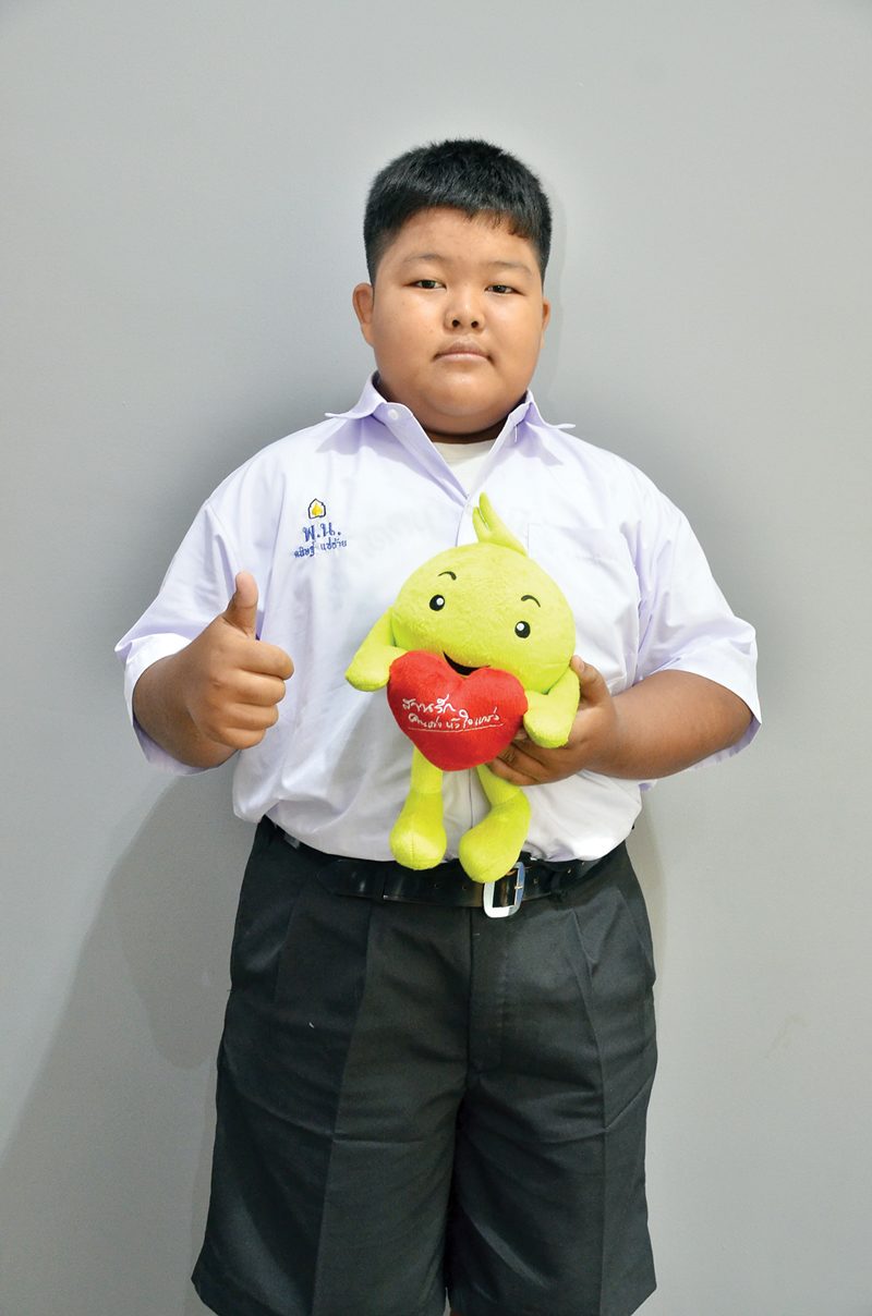 มุ่งมั่นเดินตามฝัน