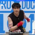 เด็กไทยหนึ่งเดียว พีค กองทัพ ล่าฝันเป็นศิลปินเกาหลี แข่ง PRODUCE X 101