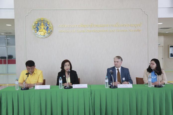 หนึ่งเสียงเปลี่ยนชีวิต ยุติความรุนแรงต่อเด็ก : สตรี