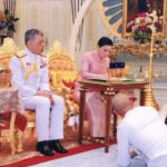 พระราชพิธีราชาภิเษกสมรส สมเด็จพระเจ้าอยู่หัว สมเด็จพระราชินีสุทิดา (คลิป)