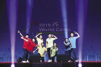 ค่าย 2019 IYF ปลุกพลังเยาวชน