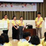 พี่นำน้องรักษ์น้ำ ตามแนวพระราชดำริ : สดจากเยาวชน