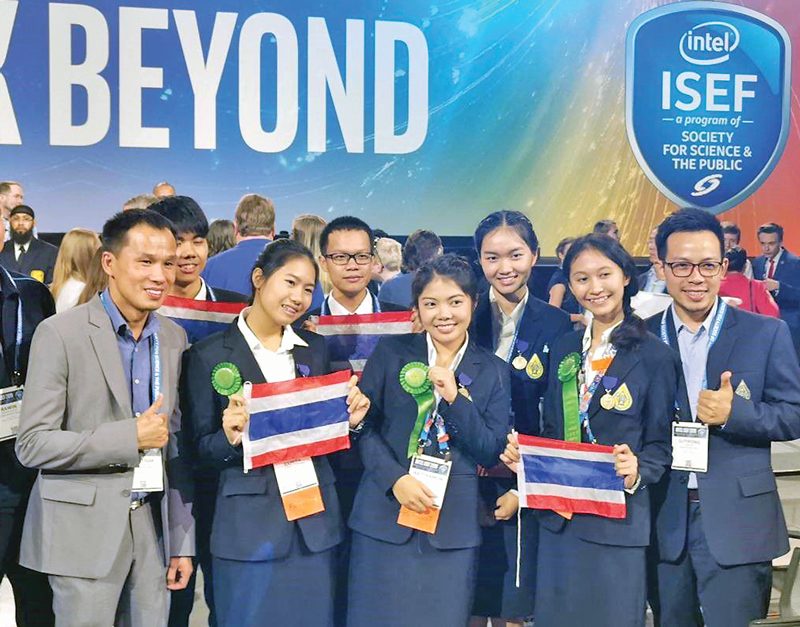 เด็กไทยคว้า 8 รางวัล
