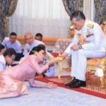 พระราชพิธีราชาภิเษกสมรส สมเด็จพระเจ้าอยู่หัว สมเด็จพระราชินีสุทิดา (คลิป)