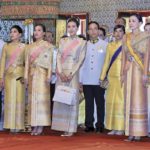 ปีติพระบรมราชินี สมเด็จพระนางเจ้าสุทิดาฯ