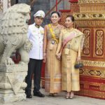 ปีติพระบรมราชินี สมเด็จพระนางเจ้าสุทิดาฯ