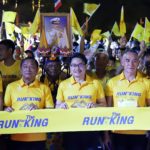 กกท.จัดกิจกรรม 'รัน ฟอร์ เดอะ คิง' เฉลิมพระเกียรติฯ ในหลวง