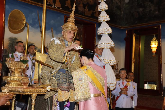 พระปฐมบรมราชโองการ