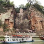 ท่องเที่ยวเมืองเฉิงตู รำลึกประวัติศาสตร์จีน