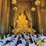 ตามรอยเสด็จเลียบพระนคร ตะลุยรอบเกาะรัตนโกสินทร์ : หลากหลาย