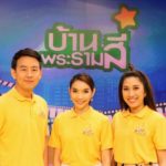 ก่อนบ่ายคลายเครียด อาภาหาตัวเจ้าของเส้นผมที่ติดเสื้อคุณหมอศักรินทร์ แต่จะหาเจอหรือไม่ ต้องติดตาม