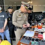 บุกจับ 'โต๊ด ลาดกระบัง' นักค้ายานรกรายใหญ่กลางกรุง! ยึดทรัพย์กว่า 20ล้าน