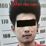 บุกจับ 'โต๊ด ลาดกระบัง' นักค้ายานรกรายใหญ่กลางกรุง! ยึดทรัพย์กว่า 20ล้าน