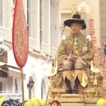 พระบาทสมเด็จพระเจ้าอยู่หัว เสด็จพระราชดำเนินขบวนพระบรมราชอิสริยยศ