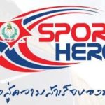 บุรีรัมย์เกมส์ ผ่านครึ่งทาง ทัพ‘สปอร์ตฮีโร่’ โกย ทะลุ100ทอง - ว่ายน้ำฮอตสุด