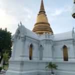 ตามรอยเสด็จเลียบพระนคร ตะลุยรอบเกาะรัตนโกสินทร์ : หลากหลาย