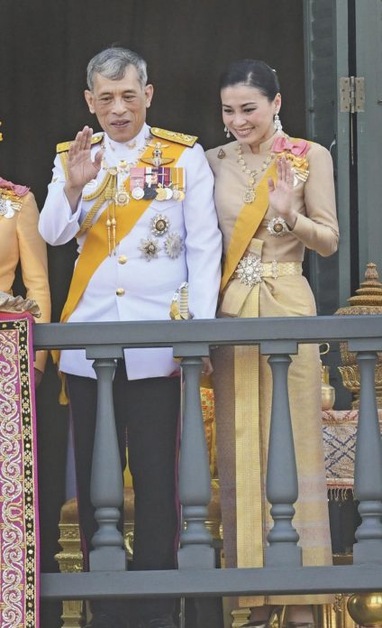 ชาวไทย-เทศปลื้มปีติ วันแห่งประวัติศาสตร์ : สตรี