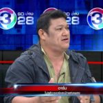 จอห์น รัชตะ ขอโทษ ‘ช.เอ’ รับผิดไม่บอก จั๊ก ชวิน เผยวงการเพลงก็ทำกันแบบนี้