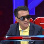 จอห์น รัชตะ ขอโทษ ‘ช.เอ’ รับผิดไม่บอก จั๊ก ชวิน เผยวงการเพลงก็ทำกันแบบนี้