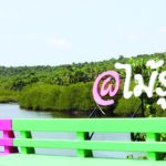 วิถีแห่งคลองใหญ่ส่อง‘บ่อญวน-หาดทรายสองสี’