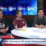พ่อกลัวจนซีด ลูก 6 ขวบรำมโนราห์กลางวัด เผยก่อนกลับบอก ‘พี่ไข่อยากกินน้ำแดง’